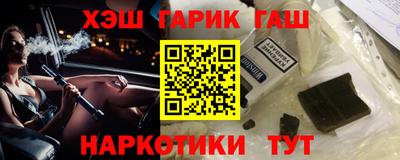 марихуана Гагарин