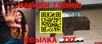 мяу мяу мука Азнакаево