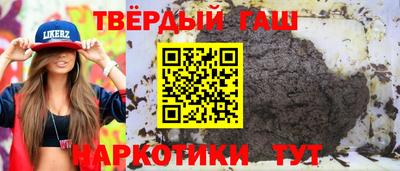 мдма Волжский