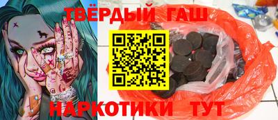PSILOCYBIN Абинск