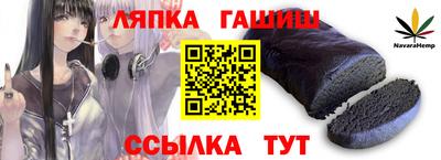 мдма Волжский