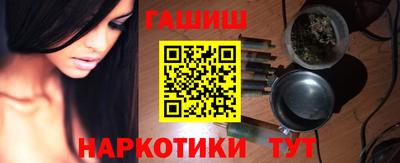 мет Абакан