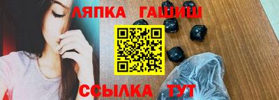мет Абакан
