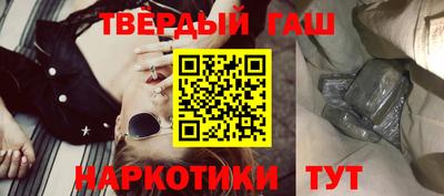 мет Абакан
