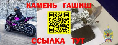 мяу мяу мука Азнакаево