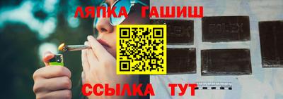 ALPHA PVP Волжск