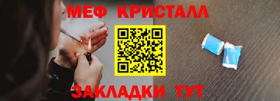 ALPHA PVP Волжск