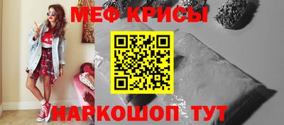 PSILOCYBIN Абинск