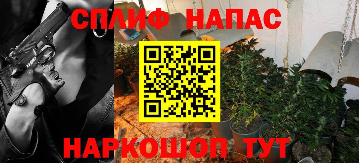 Шишки марихуана Ganja Воронеж